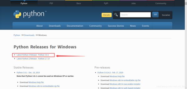 Python解釋器及PyCharm工具安裝過程