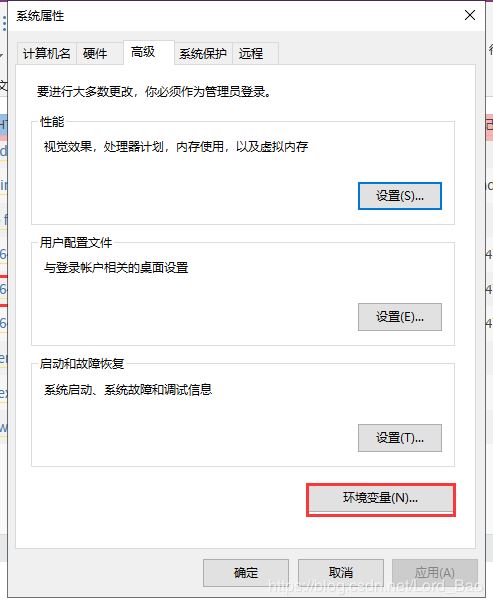 Python解釋器及PyCharm工具安裝過程