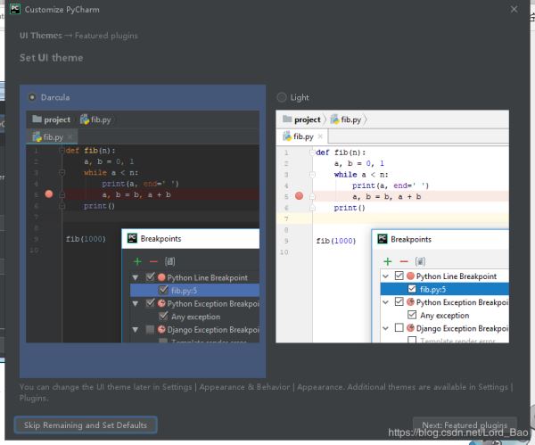 Python解釋器及PyCharm工具安裝過程