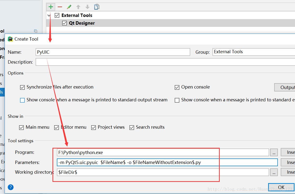 python GUI庫圖形界面開發之PyQt5開發環境配置與基礎使用