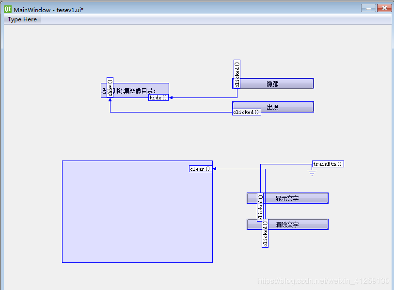 python GUI庫圖形界面開發(fā)之PyQt5信號與槽基本操作