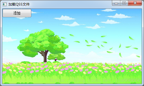 python GUI庫(kù)圖形界面開發(fā)之PyQt5動(dòng)態(tài)加載QSS樣式文件