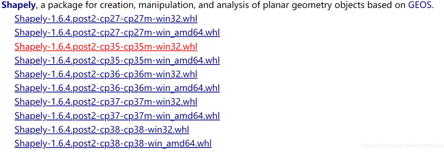Python計(jì)算任意多邊形間的重疊面積的示例代碼