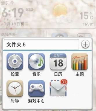 微信語音沒聲音怎么辦？微信語音沒聲音解決方式一覽
