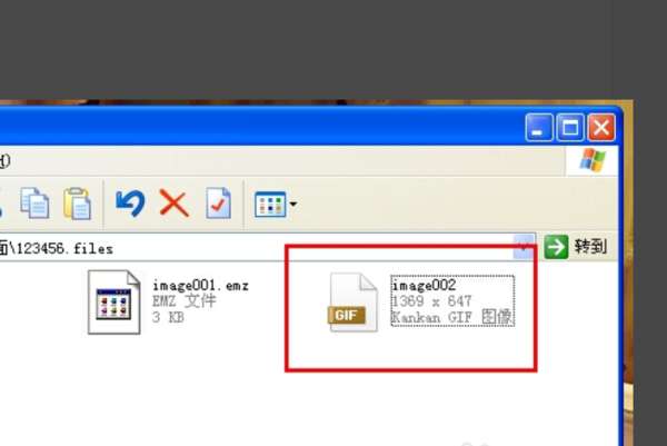 excel怎么截圖?excel截圖快捷鍵分享