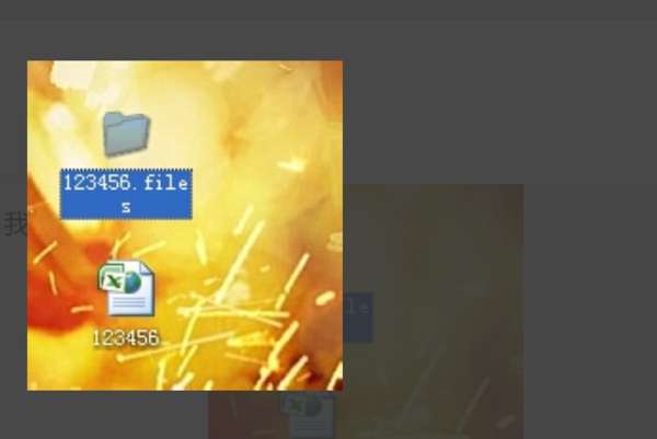 excel怎么截圖?excel截圖快捷鍵分享