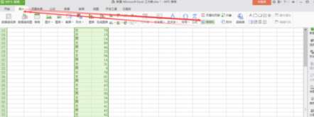 excel完整表格怎么截取?完整表格截取方法介紹