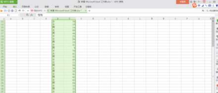 excel完整表格怎么截取?完整表格截取方法介紹