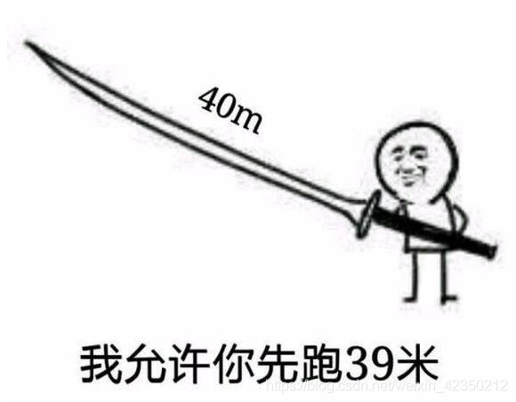 昨晚我用python幫隔壁小姐姐P證件照然后發現