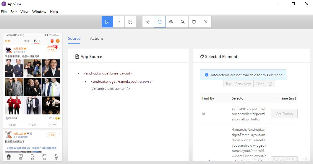 Python使用Appium在移動端抓取微博數據的實現