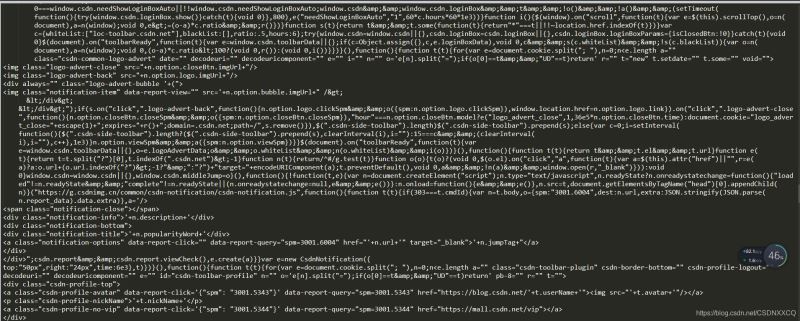 python爬蟲學習筆記--BeautifulSoup4庫的使用詳解
