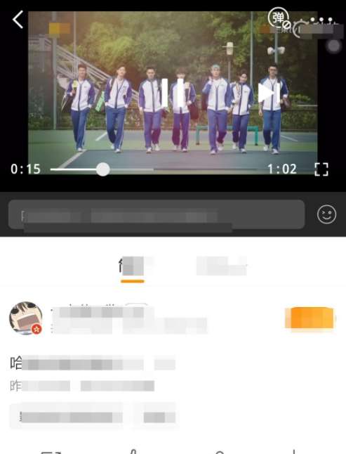 微博彈幕怎么關閉 微博彈幕關閉彈幕方法分享