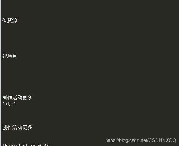 python爬蟲學習筆記--BeautifulSoup4庫的使用詳解