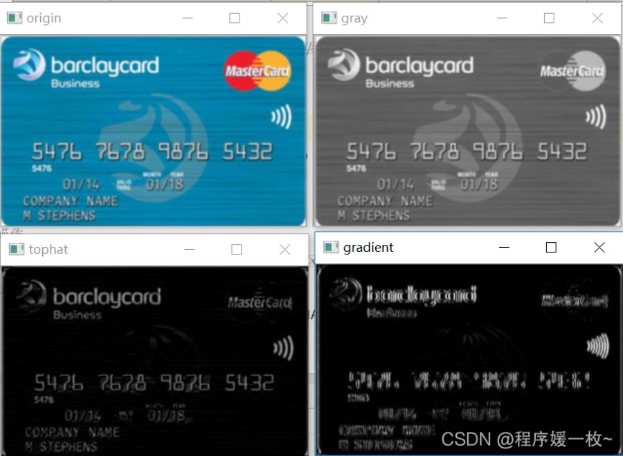 使用Python+OpenCV進行卡類型及16位卡號數字的OCR功能