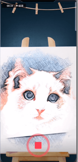 抖音怎么拍出動漫自畫像？拍出動漫自畫像流程分享