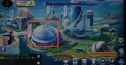 在qq炫舞手游里怎么建房？qq炫舞手游建房的操作流程分享