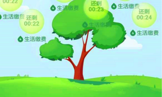 在支付寶里怎么刷螞蟻森林能量？刷螞蟻森林能量方法介紹