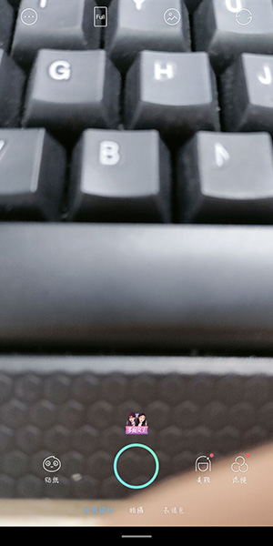 抖音怎么制作頭上黑愛心變黑羽毛特效？制作頭上黑愛心變黑羽毛特效方法分享