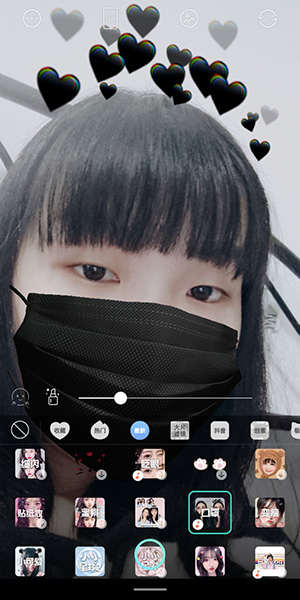 抖音怎么制作頭上黑愛心變黑羽毛特效？制作頭上黑愛心變黑羽毛特效方法分享