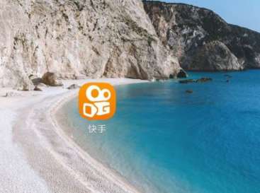 快手變小孩怎么弄的 變小孩特效教程