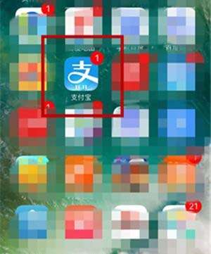 支付寶碼商狂歡節余利寶收益如何翻倍？碼商狂歡節余利寶收益翻倍條件詳解