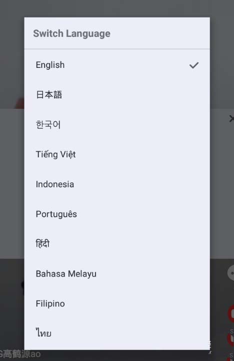 抖音怎么設置繁體中文?設置繁體中文的方法說明