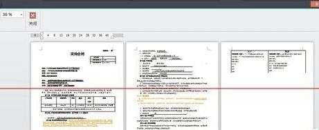 WPS文字怎么隱藏批注？文字隱藏批注的方法介紹