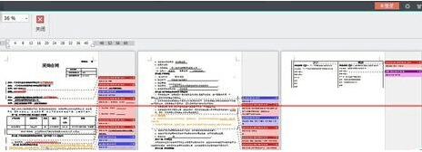 WPS文字怎么隱藏批注？文字隱藏批注的方法介紹