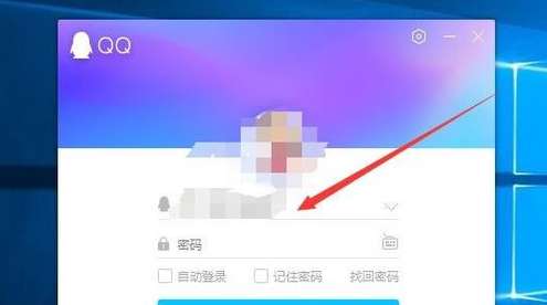 qq已退出的群如何找回 手機qq查看退群記錄的方法介紹