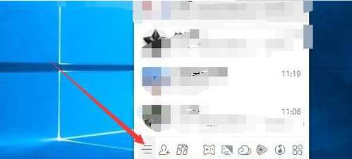 qq已退出的群如何找回 手機qq查看退群記錄的方法介紹