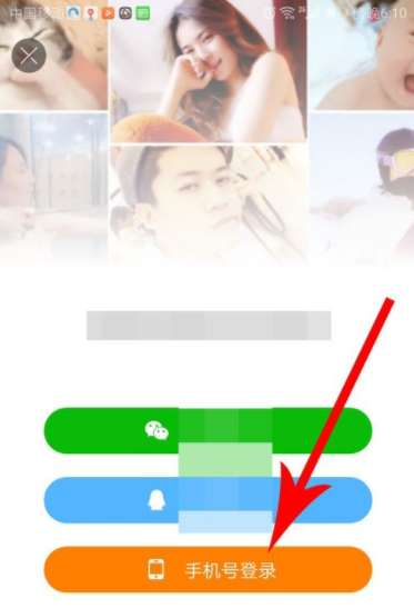 快手極速版版邀請(qǐng)碼在什么位置 快手極速版邀請(qǐng)碼位置分享