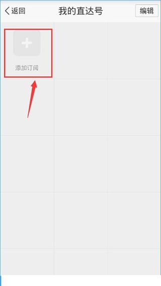 百度地圖里怎么上門洗車？上門洗車功能使用說明