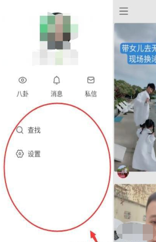 快手和快手極速版有什么不同 兩者區別對比分析