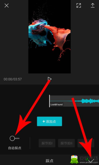 剪映如何卡點_剪映卡點方法介紹