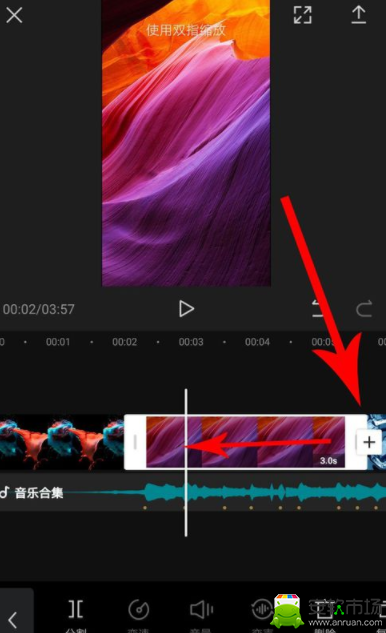 剪映如何卡點_剪映卡點方法介紹