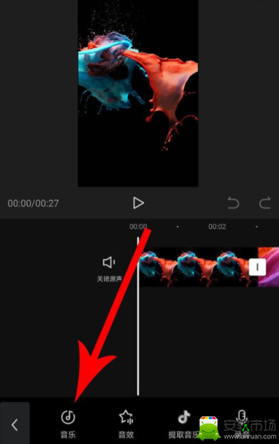 剪映如何自動卡點_剪映自動卡點技巧介紹