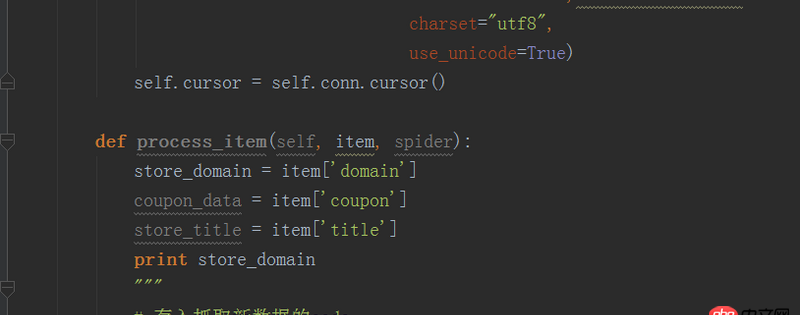 python - Scrapy抓取的數據不能顯示在piplines中