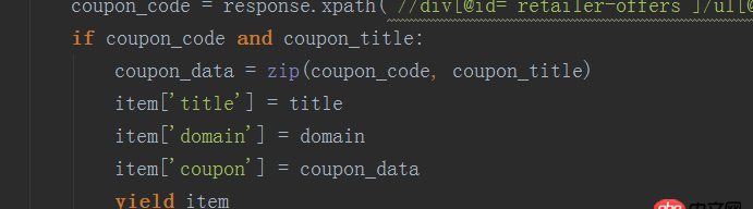 python - Scrapy抓取的數據不能顯示在piplines中