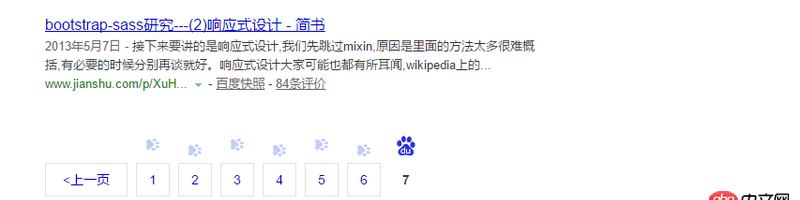 python - 請教如何爬取簡書某一時間段發帖。
