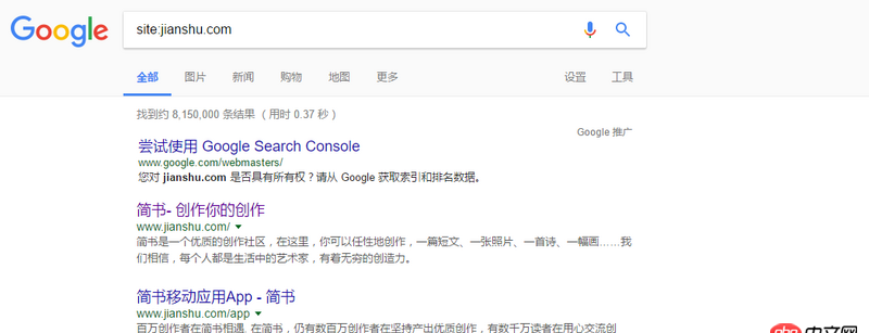 python - 請教如何爬取簡書某一時間段發帖。