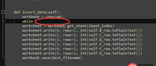 python - PyQt4怎么判斷當前選中QComboBox列表中的項