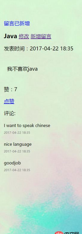 python - Django 表單問(wèn)題？