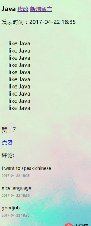 python - Django 表單問(wèn)題？