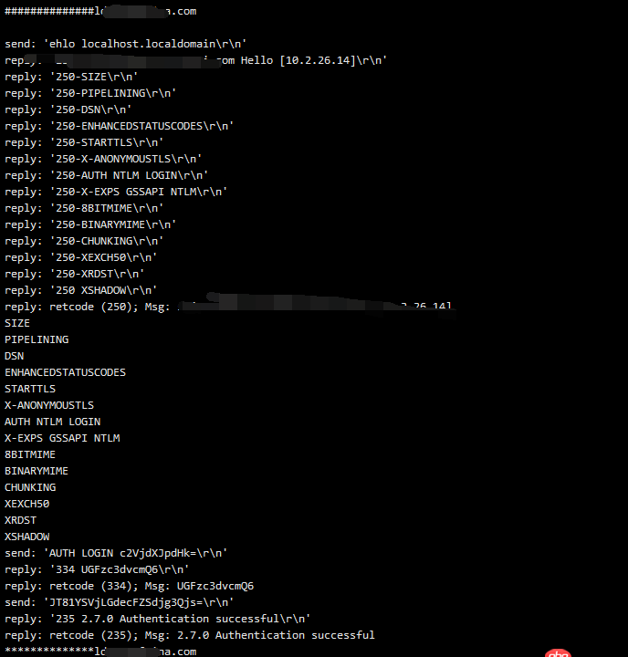 python 發(fā)送郵件至多個(gè)收件人有一點(diǎn)小問(wèn)題。