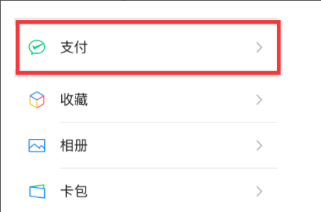 知乎會員如何取消自動續費？知乎會員取消自動續費步驟一覽