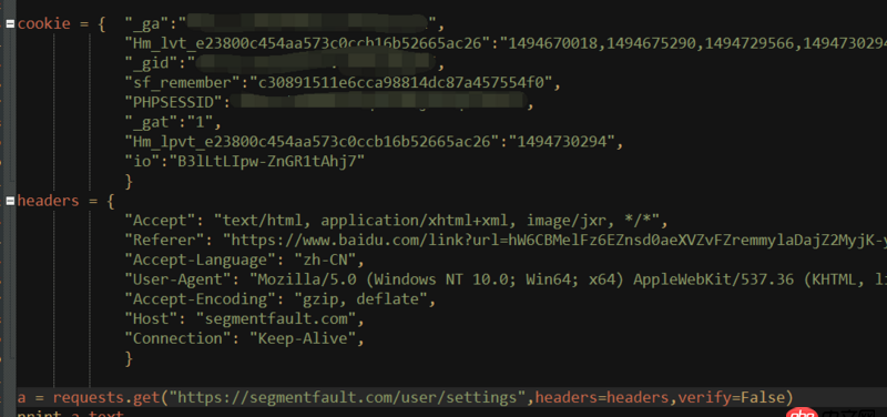 cookies - python用cookie登錄網(wǎng)站失敗