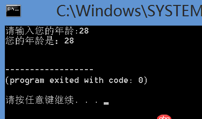 小白學python的問題 關于%d和%s的區別