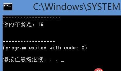 小白學python的問題 關于%d和%s的區別