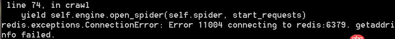 python - scrapy-redis爬蟲運行是連接redis數據庫連接錯誤
