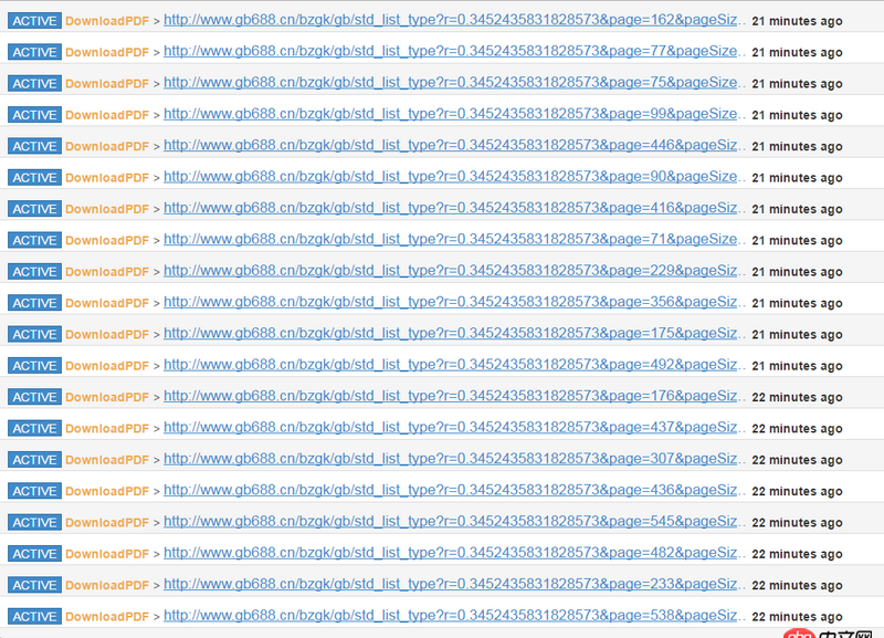 python - pyspider爬pdf爬了一小段時間后就不動了